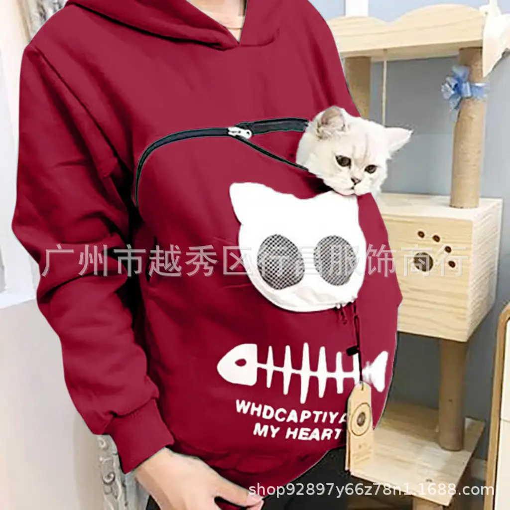 Women Maroon Whatchaffy Cat Hoodie 2022 - Image 10
