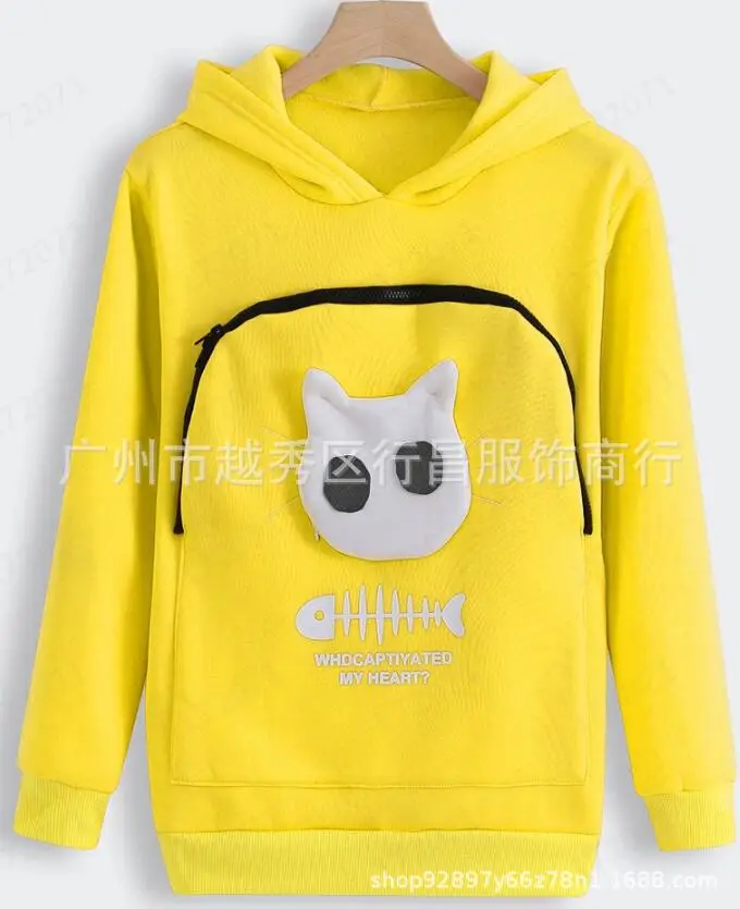 Women Maroon Whatchaffy Cat Hoodie 2022 - Image 3