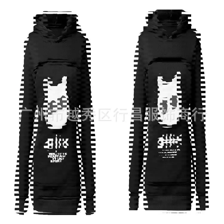 Women Maroon Whatchaffy Cat Hoodie 2022 - Image 6