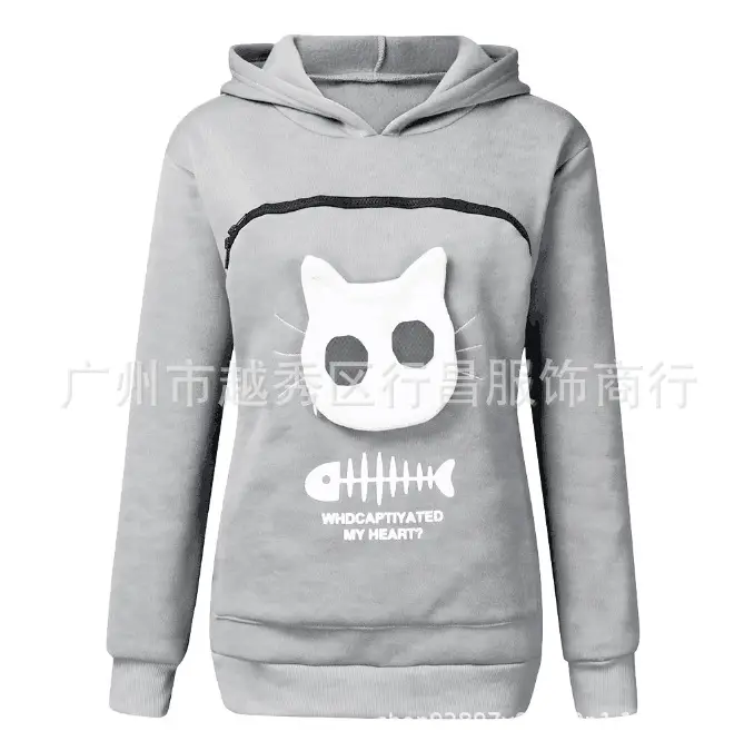 Women Maroon Whatchaffy Cat Hoodie 2022 - Image 7
