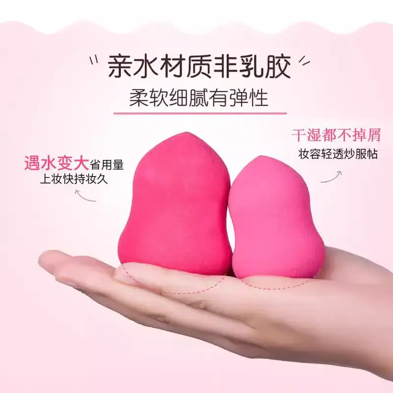 High Quality Cotton Marshmallow Powder Puff Antibacterial Dry Wet Foundation