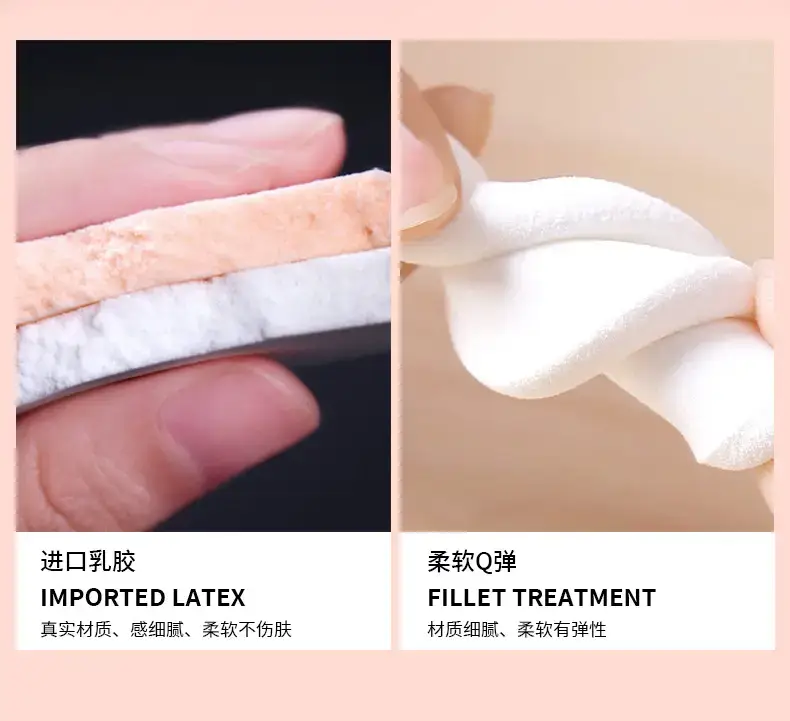 High Quality Cotton Marshmallow Powder Puff Antibacterial Dry Wet Foundation — feature 4