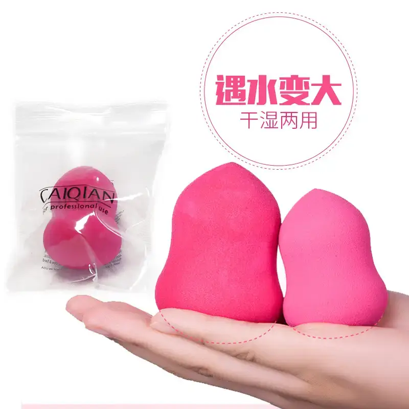 High Quality Cotton Marshmallow Powder Puff Antibacterial Dry Wet Foundation