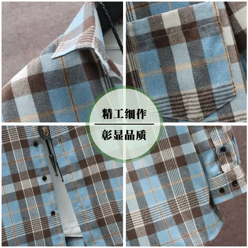 Men's Plaid Long Sleeve Shirt White Red Blue - Image 7