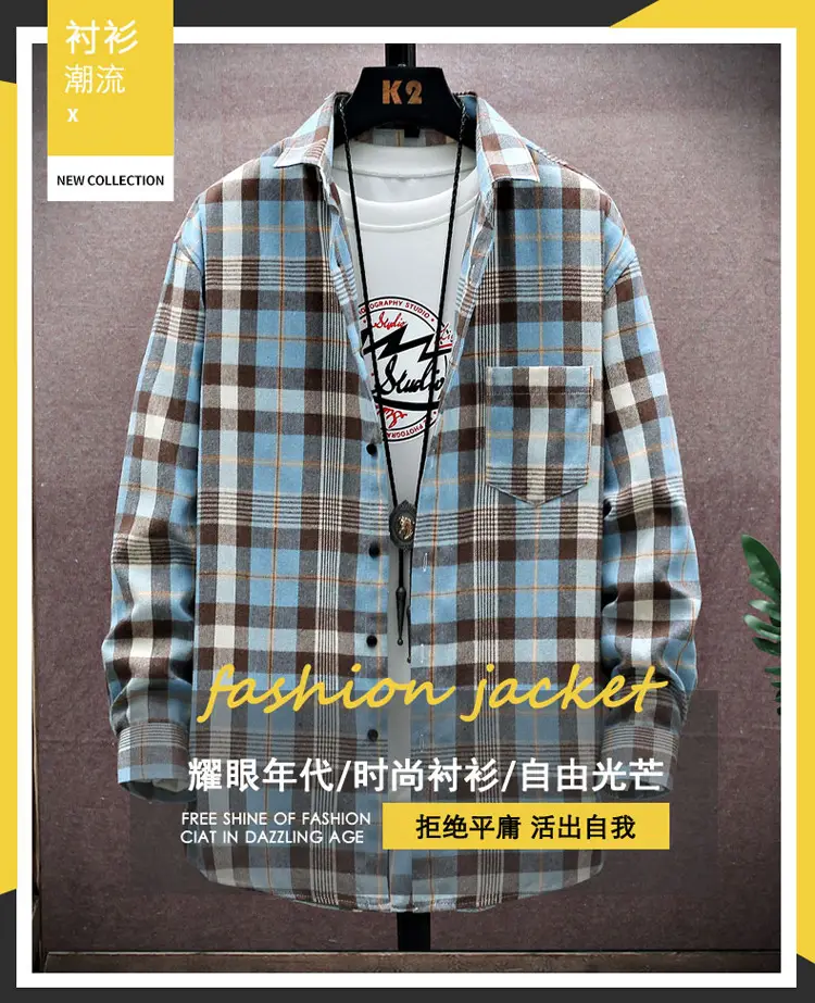Men's Plaid Long Sleeve Shirt White Red Blue — feature 1