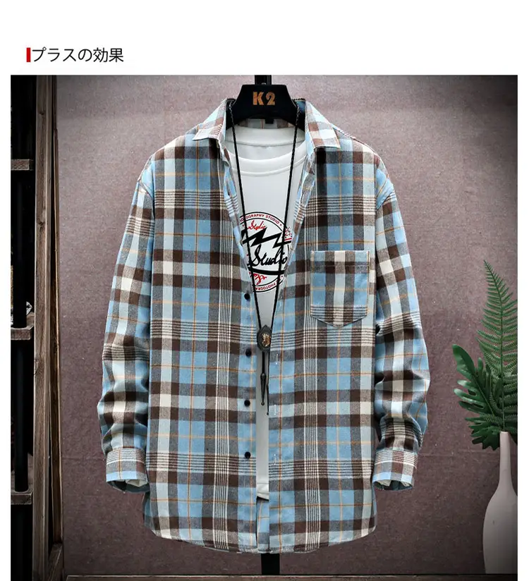 Men's Plaid Long Sleeve Shirt White Red Blue — feature 11