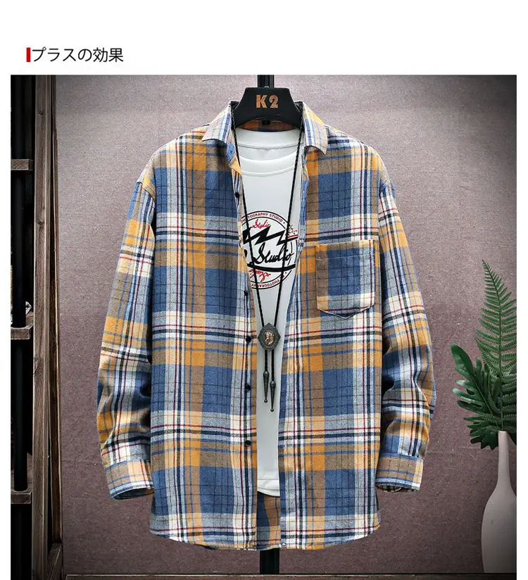 Men's Plaid Long Sleeve Shirt White Red Blue — feature 15