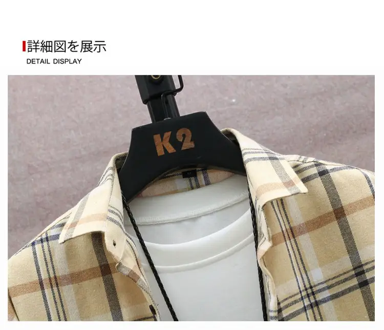 Men's Plaid Long Sleeve Shirt White Red Blue — feature 17