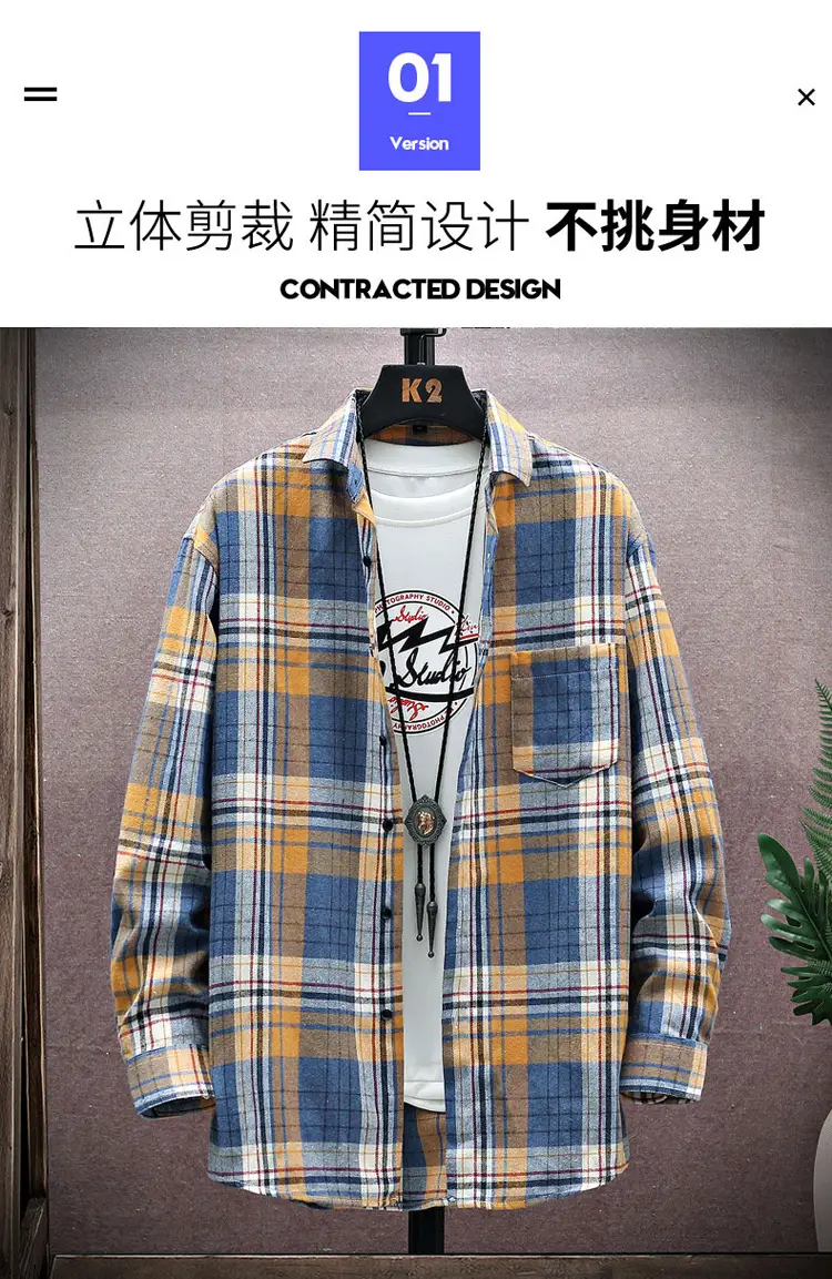 Men's Plaid Long Sleeve Shirt White Red Blue — feature 2