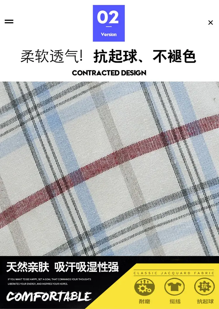 Men's Plaid Long Sleeve Shirt White Red Blue — feature 4