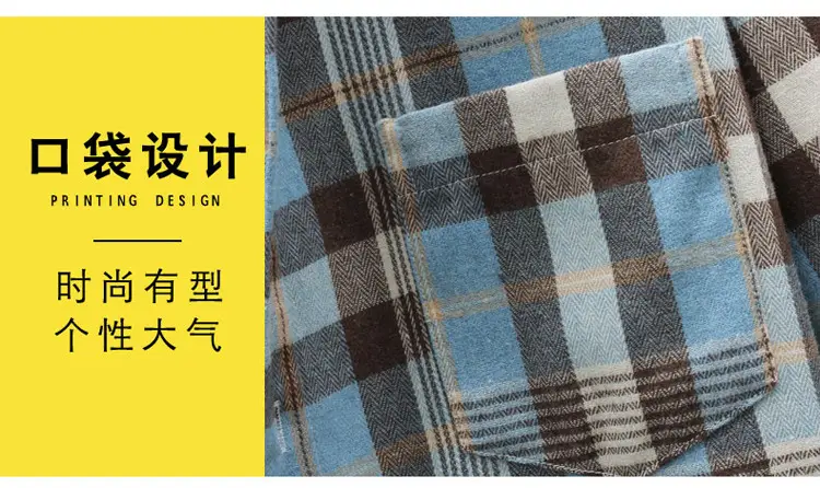 Men's Plaid Long Sleeve Shirt White Red Blue — feature 6