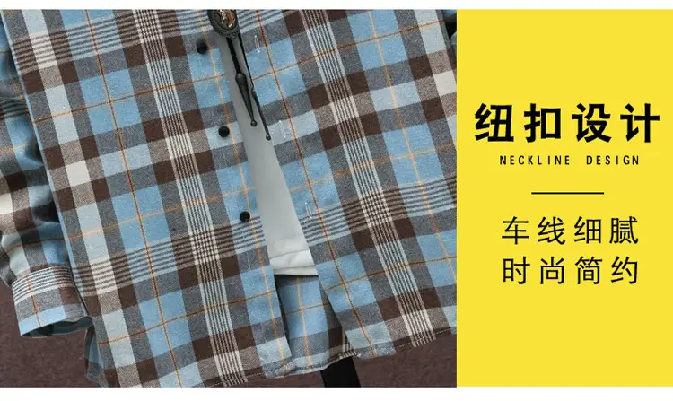 Men's Plaid Long Sleeve Shirt White Red Blue — feature 7