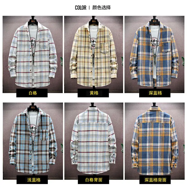 Men's Plaid Long Sleeve Shirt White Red Blue — feature 8