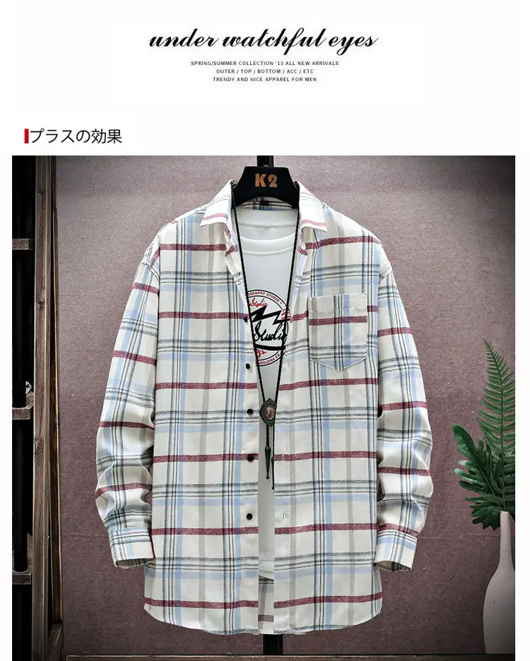Men's Plaid Long Sleeve Shirt White Red Blue — feature 9