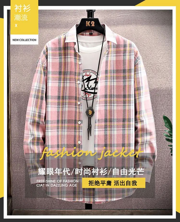 Men's Long Sleeve Plaid Shirt Blue White Grey — feature 1
