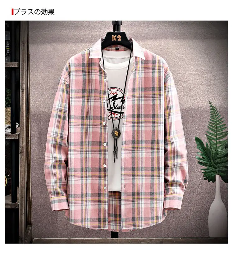Men's Long Sleeve Plaid Shirt Blue White Grey — feature 11