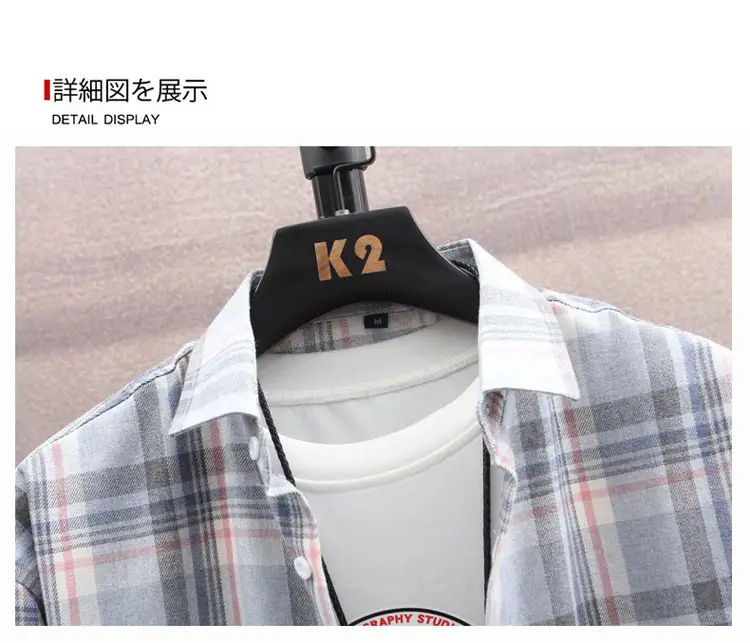 Men's Long Sleeve Plaid Shirt Blue White Grey — feature 13