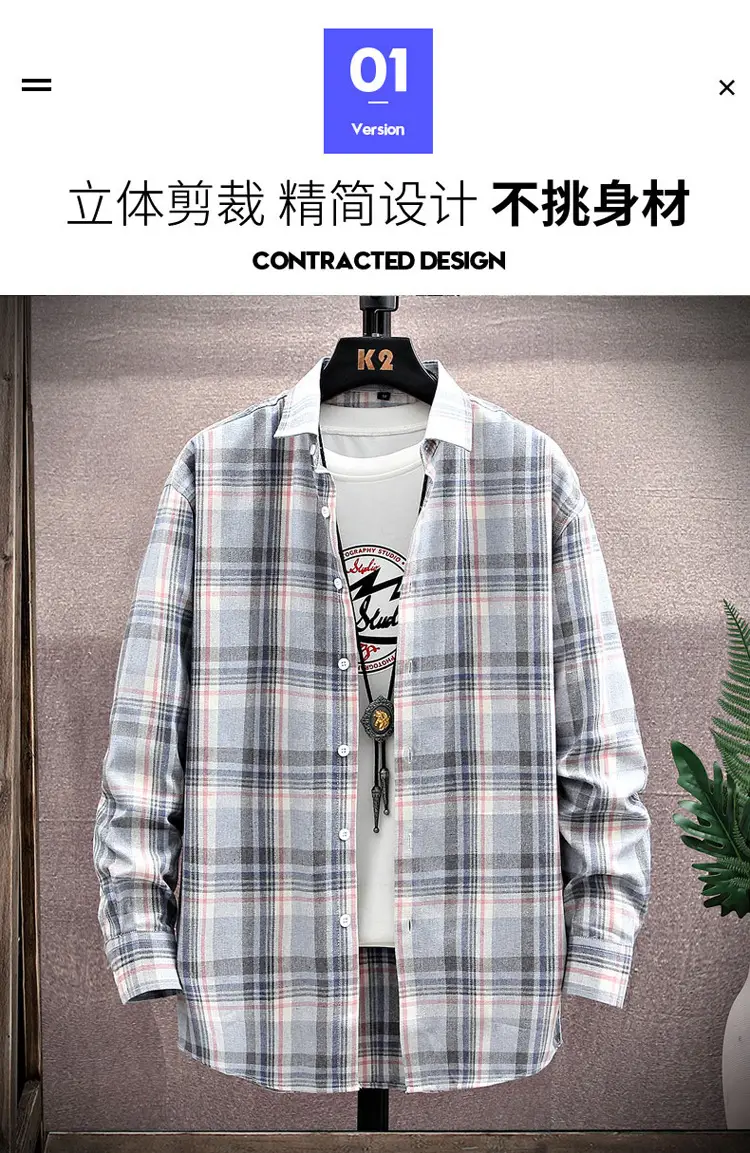 Men's Long Sleeve Plaid Shirt Blue White Grey — feature 2