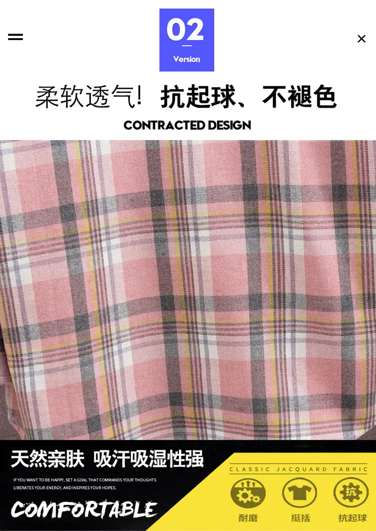 Men's Long Sleeve Plaid Shirt Blue White Grey — feature 4