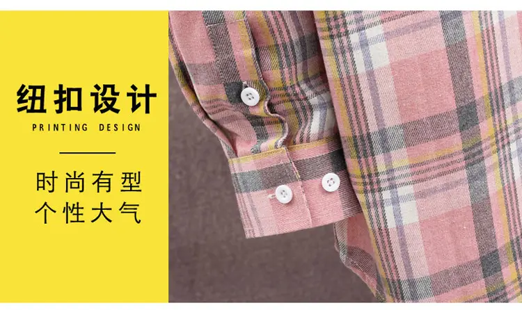 Men's Long Sleeve Plaid Shirt Blue White Grey — feature 6