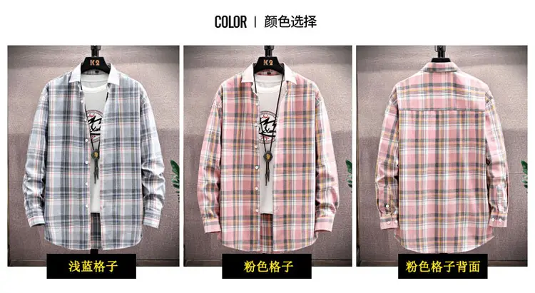 Men's Long Sleeve Plaid Shirt Blue White Grey — feature 8
