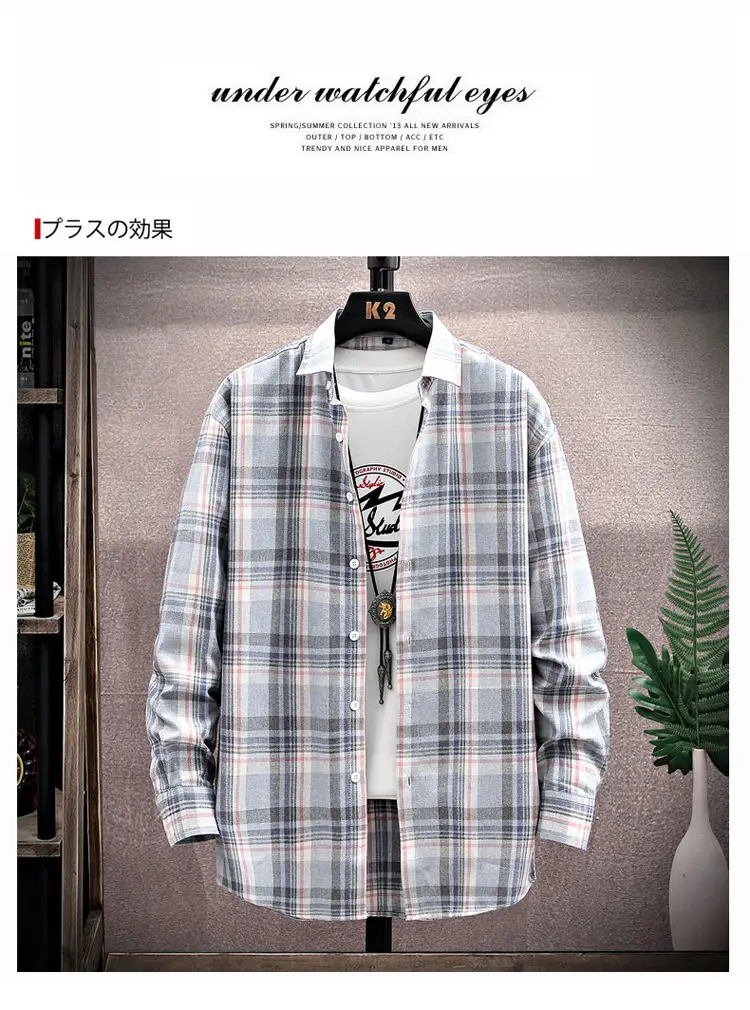 Men's Long Sleeve Plaid Shirt Blue White Grey — feature 9