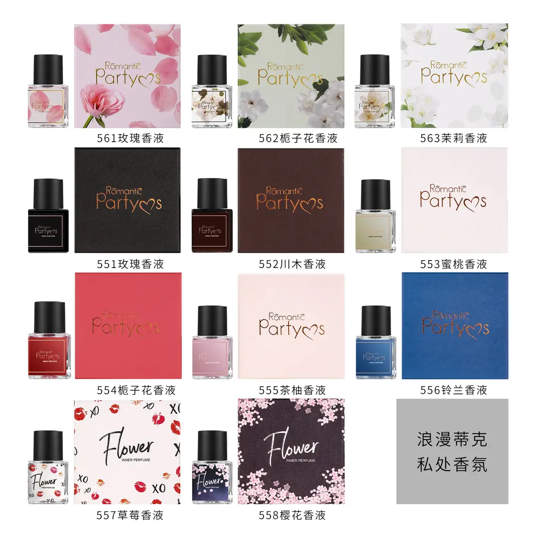 Miss Yixiang's Intimate Perfume from the Small Town of Yixiang, Long-Lasting Fragrance, Vietnamese Perfume, Foreign Trade Rose Fragrance, Peach Intimate Perfume