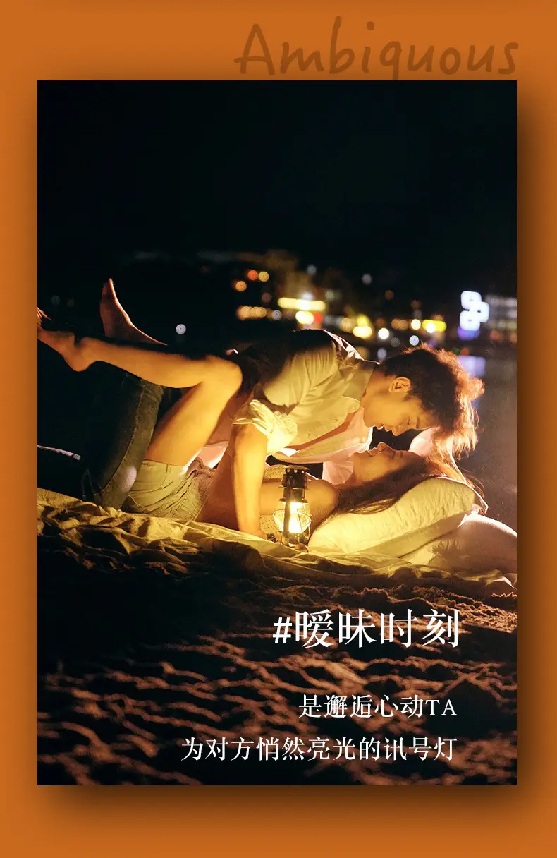 Miss Yixiang's Intimate Perfume from the Small Town of Yixiang, Long-Lasting Fragrance, Vietnamese Perfume, Foreign Trade Rose Fragrance, Peach Intimate Perfume — feature 10