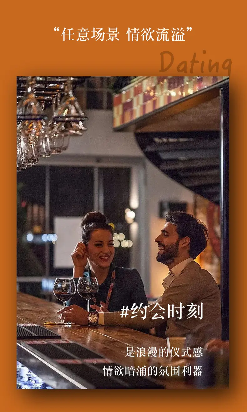 Miss Yixiang's Intimate Perfume from the Small Town of Yixiang, Long-Lasting Fragrance, Vietnamese Perfume, Foreign Trade Rose Fragrance, Peach Intimate Perfume — feature 9