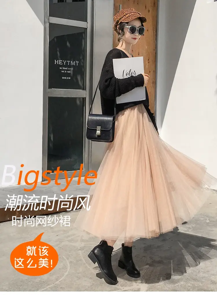 Black Gauze Pleated Skirt Mid Length Women Winter — feature 2