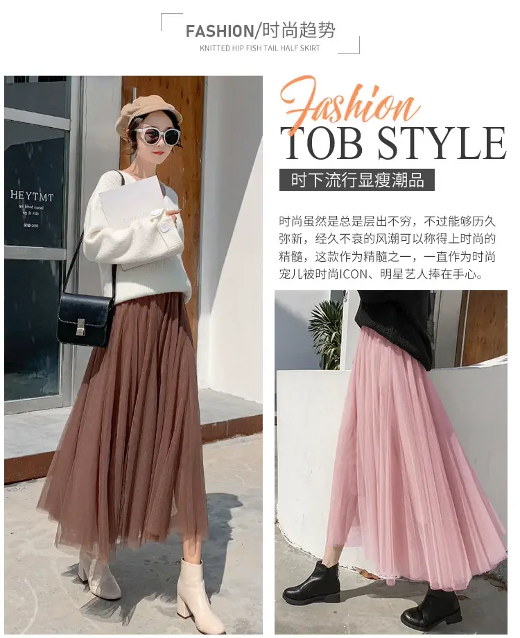 Black Gauze Pleated Skirt Mid Length Women Winter — feature 3