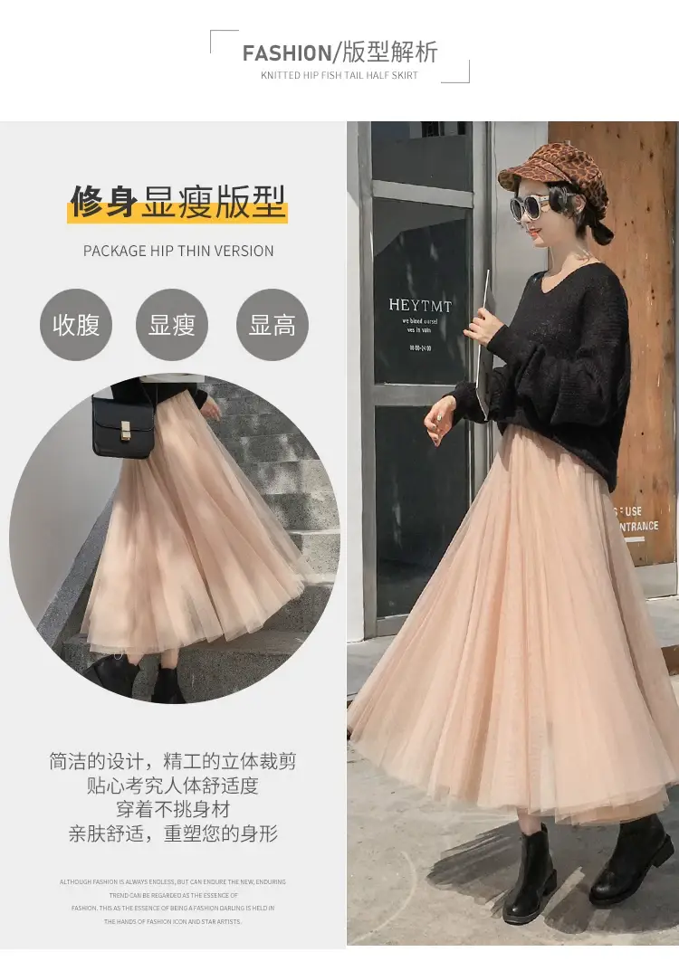 Black Gauze Pleated Skirt Mid Length Women Winter — feature 4