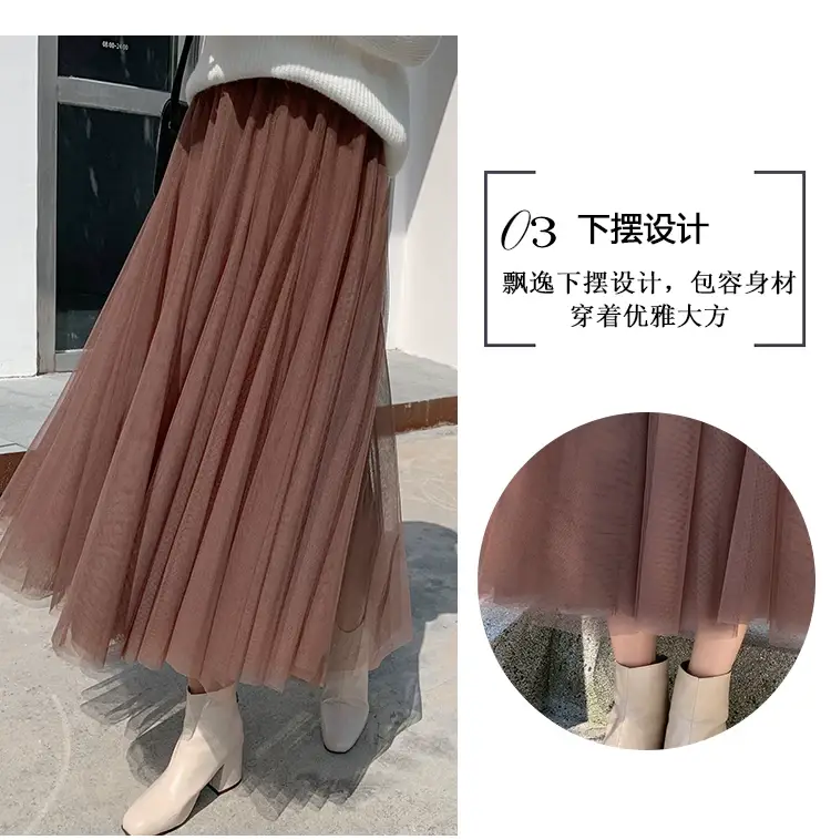 Black Gauze Pleated Skirt Mid Length Women Winter — feature 7