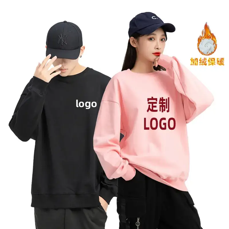 Pink Cotton Round Neck Sweatshirt for Men - Image 21