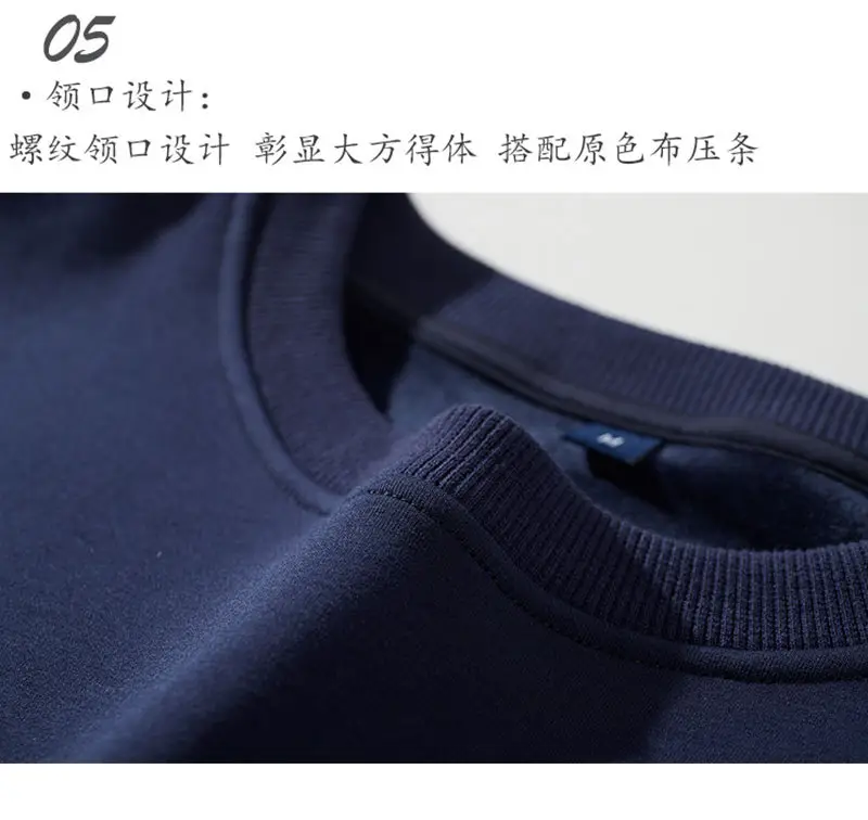 银狐绒套头_08.jpg