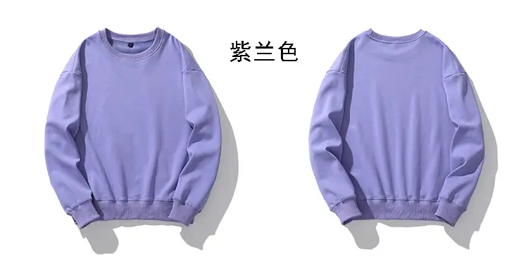 紫兰色.jpg