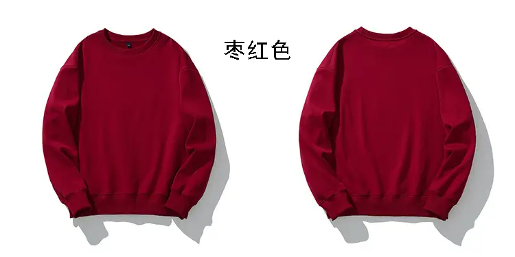 枣红色.jpg