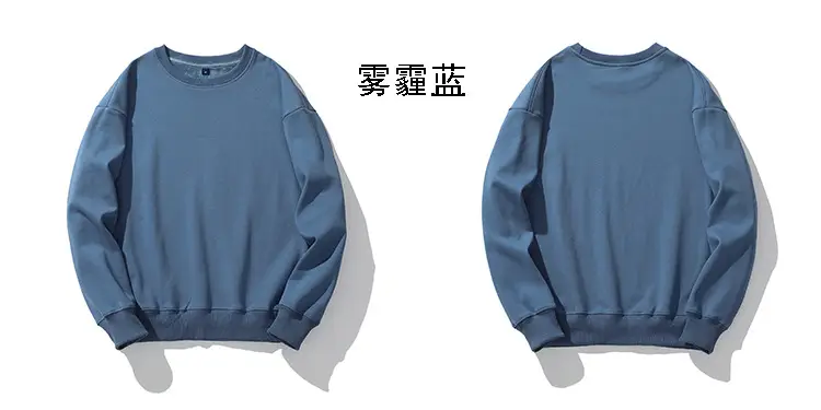 雾霾蓝.jpg