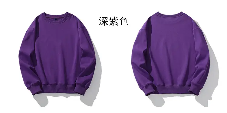 深紫色.jpg