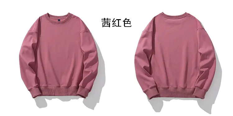 茜红色.jpg