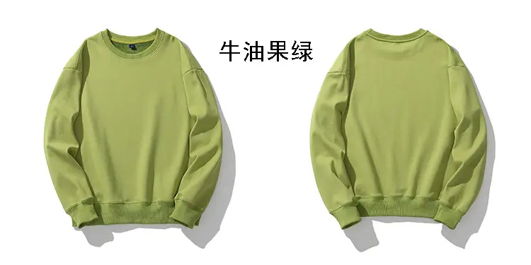 牛油果绿.jpg