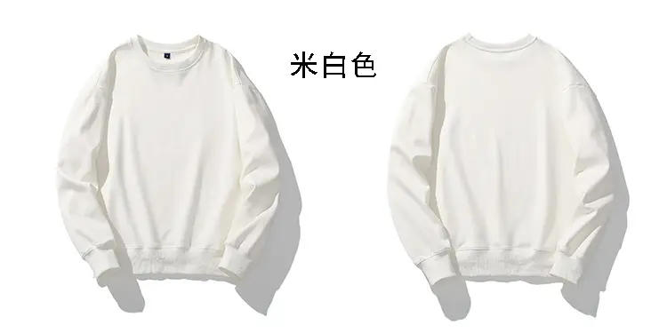 米白色.jpg