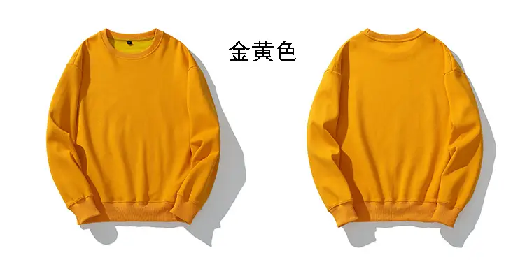 金黄色.jpg