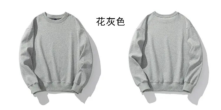 花灰色.jpg