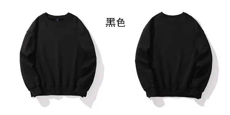 黑色.jpg