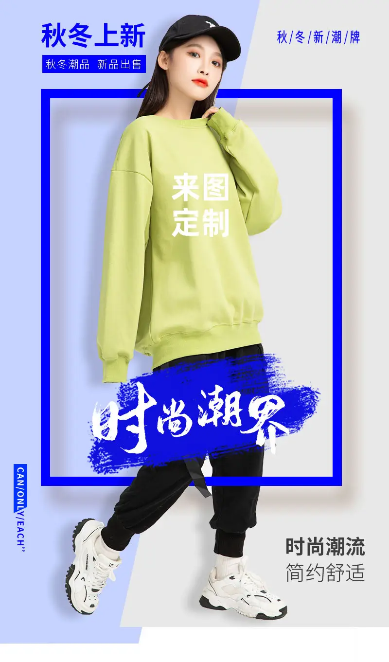 银狐绒套头_01-1.jpg
