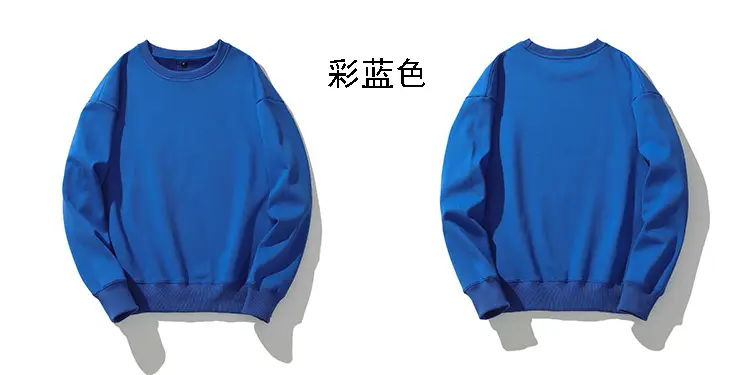 彩蓝色.jpg
