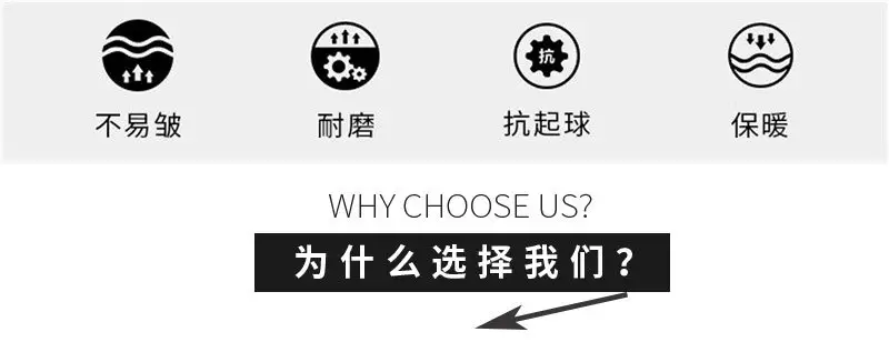 银狐绒套头_03.jpg