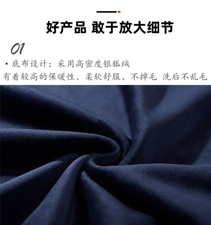 银狐绒套头_05.jpg