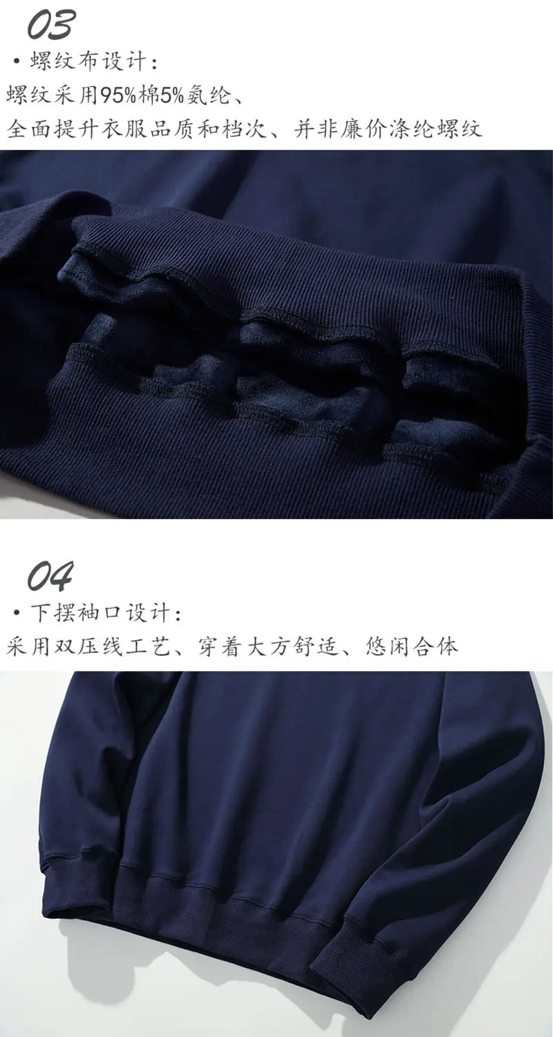 银狐绒套头_07.jpg